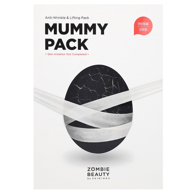 SKIN1004 Mummy Pack 17 piece set with powder, activator sachets and brush on white background