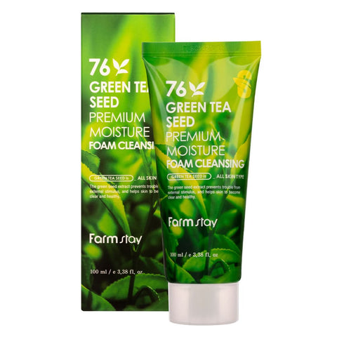 Foam texture on hands from Farmstay Green Tea Seed Cleanser, soft and airy